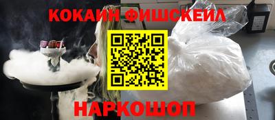 бошки Гусь-Хрустальный