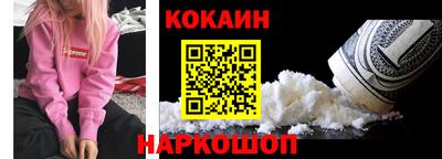 ешки Гусев