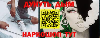 ешки Гусев