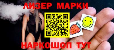 ешки Гусев