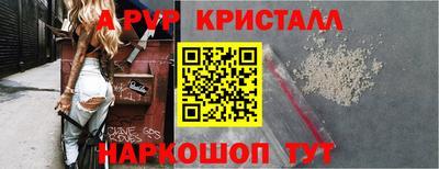 ешки Гусев