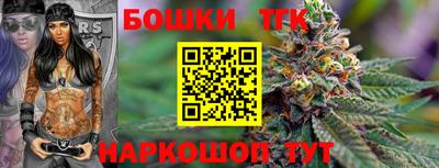 ешки Гусев