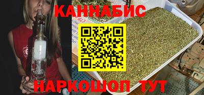 бошки Гусь-Хрустальный