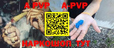 бошки Гусь-Хрустальный