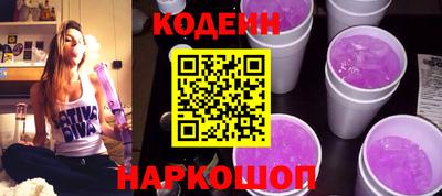 бошки Гусь-Хрустальный