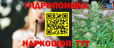 прущая мука Гусиноозёрск