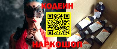 ешки Гусев