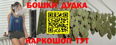 прущая мука Гусиноозёрск