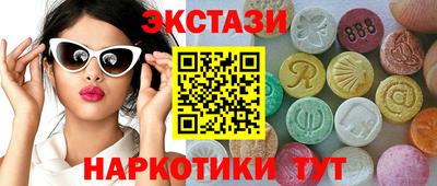 прущая мука Гусиноозёрск