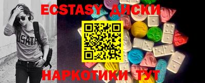 ешки Гусев