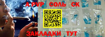 бошки Гусь-Хрустальный