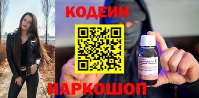 ешки Гусев