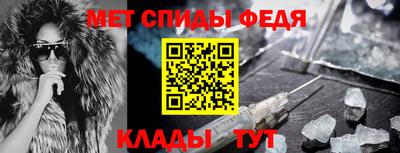 бошки Гусь-Хрустальный