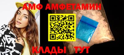 бошки Гусь-Хрустальный