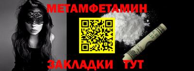 ешки Гусев