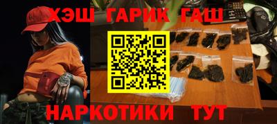 ешки Гусев
