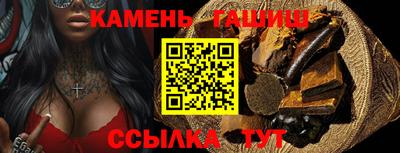 бошки Гусь-Хрустальный