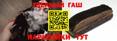 бошки Гусь-Хрустальный