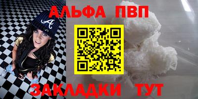 бошки Гусь-Хрустальный