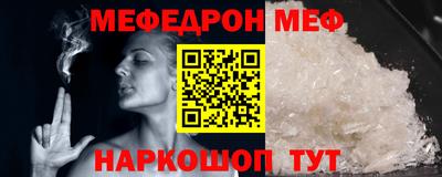 бошки Гусь-Хрустальный