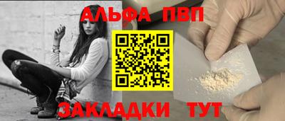 ешки Гусев