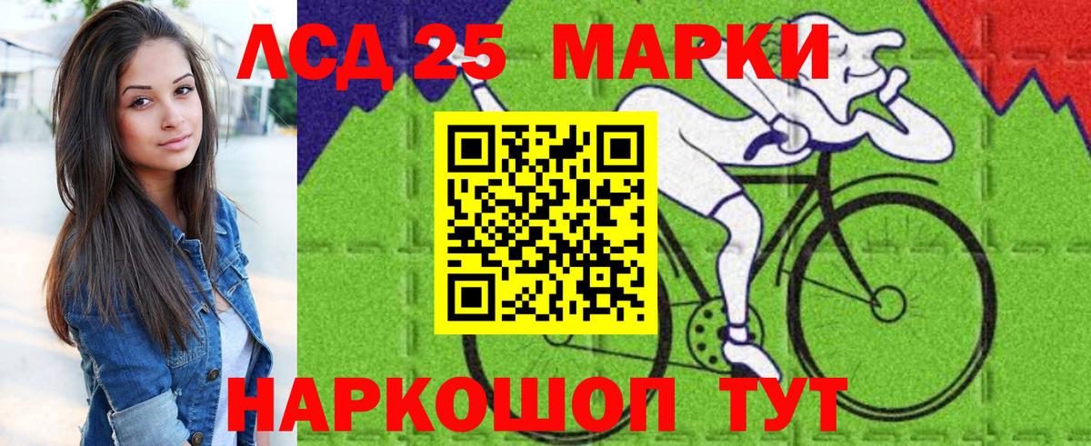 Марки NBOMe 1500мкг  Марки NBOMe 1500мкг  Новодвинск  Марки NBOMe  Вход с VPN 